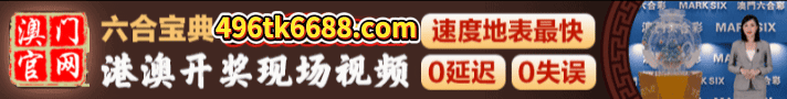 开开开